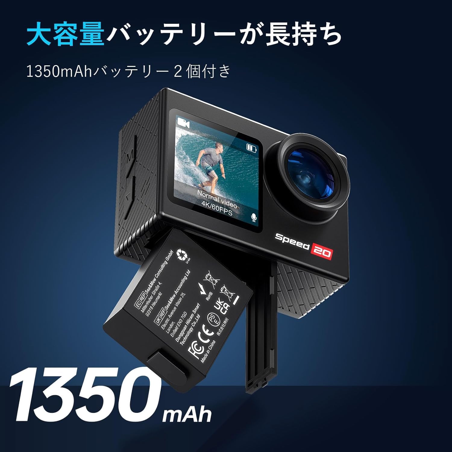 Hiicam Speed20 アクションカメラ スポーツカメラ 4K/60fps 超高清画質 6軸EIS手ブレ補正ウェアラブルカメラ 防水ケース付きで40m防水 本体10m防水 1350mAh大容量バッテリー スマホ連携アプリ対応アクションカム 前后2つのタッ Amazon | Hiicam Speed20 アクションカメラ ウェアラブルカメラ 4K